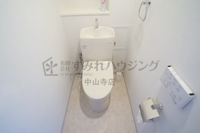 リーベストガーデン宝塚のトイレ