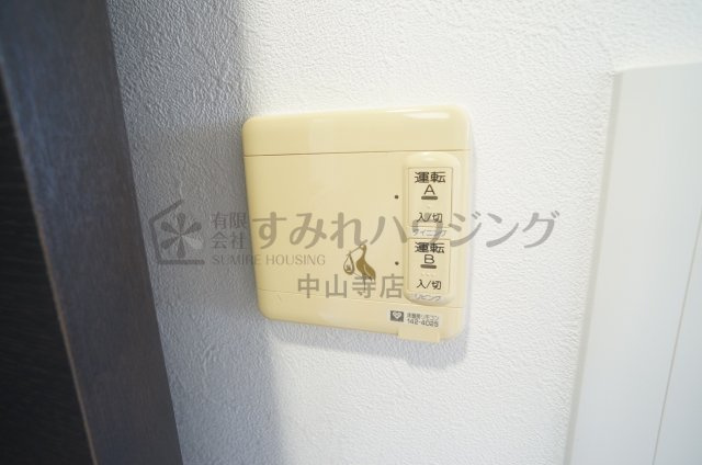リーベストガーデン宝塚の設備