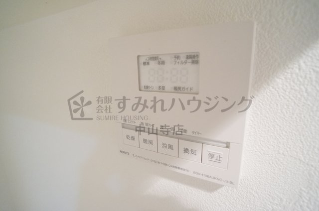 リーベストガーデン宝塚の設備