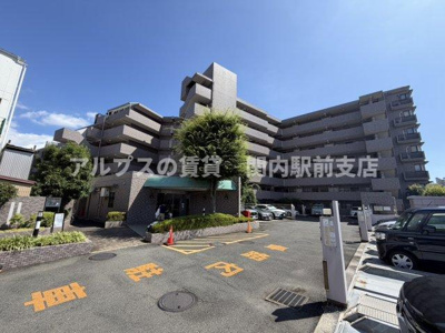 【外観】 | 上大岡パークホームズ