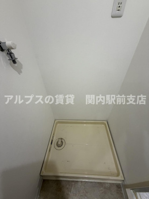 【その他】 | 上大岡パークホームズ