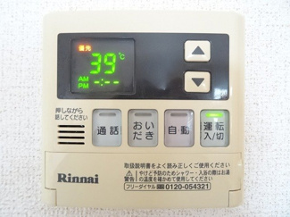【その他】 | エフティナイン