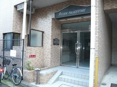 【エントランス】 | 日神パレステージ阪東橋