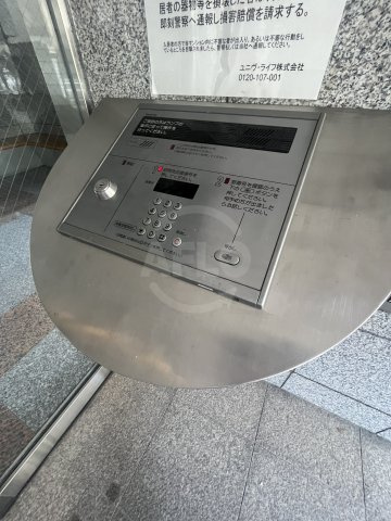 ユニコートのセキュリティ|オートロック