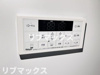 【設備】エクウス中村橋 