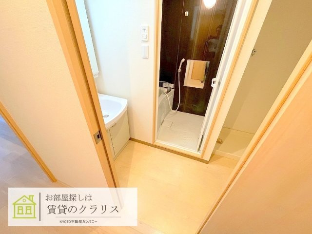abundance MYUJINの洗面所