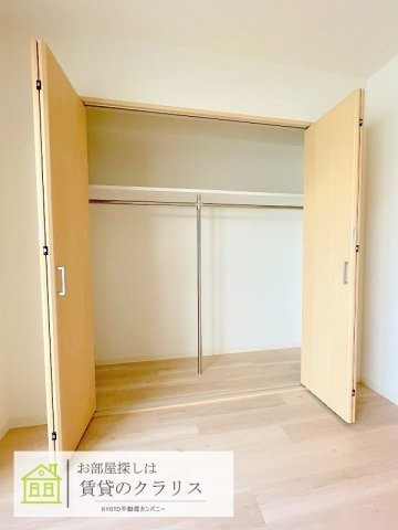 abundance MYUJINの収納