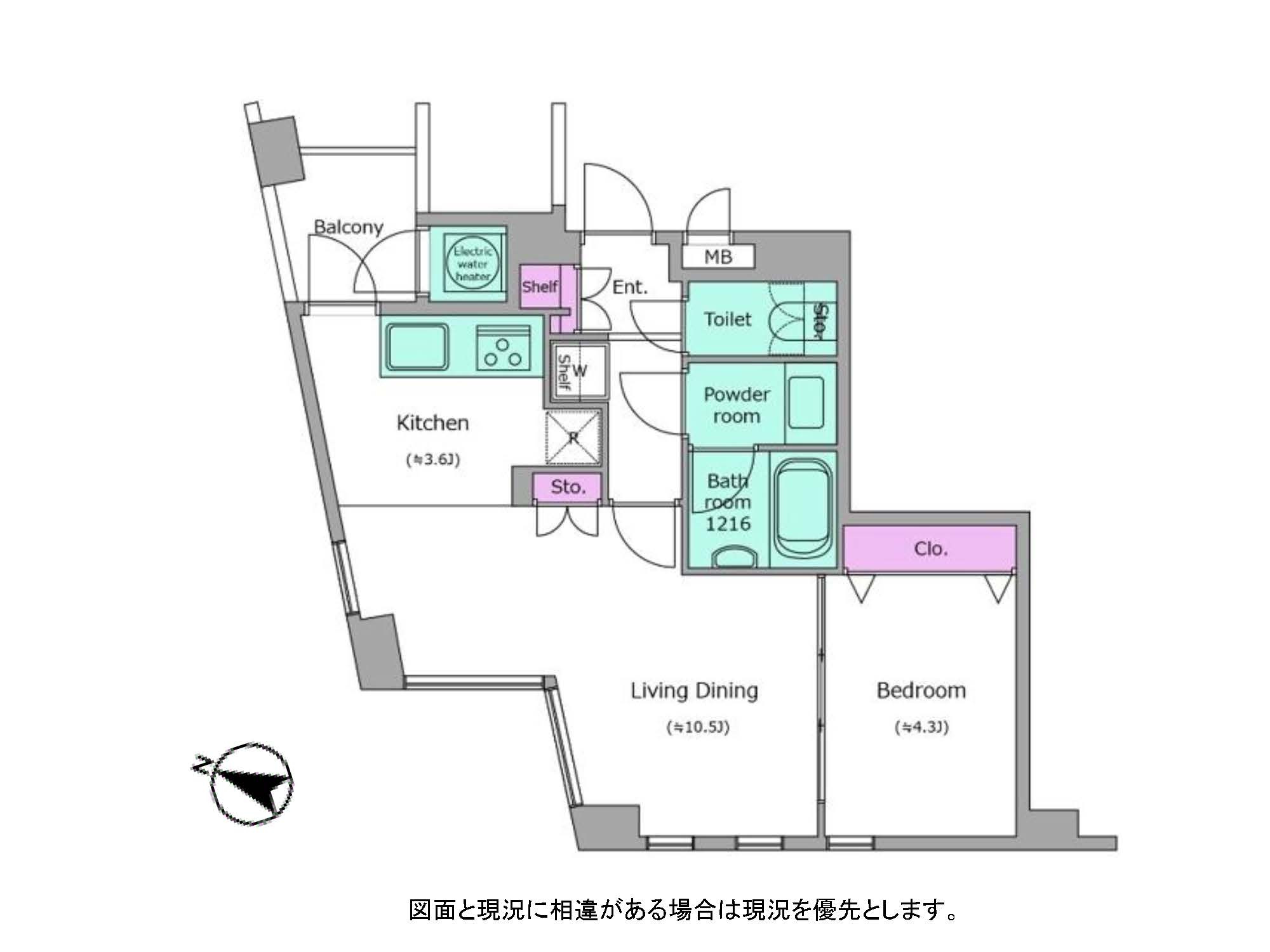 レジディアタワー乃木坂の間取り