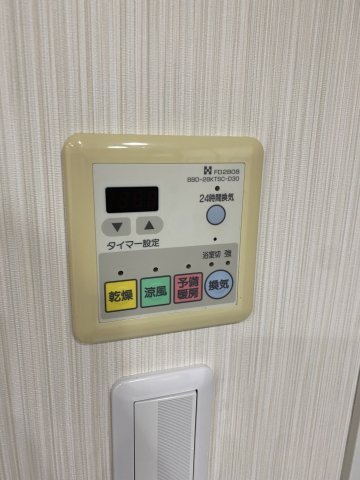 桜台パークホームズコンソートの設備