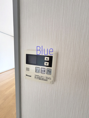 【設備】 | 宮の下マンション