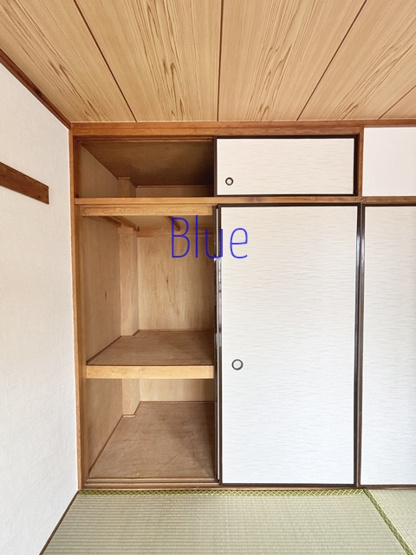【収納】 | 宮の下マンション