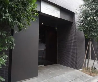【その他】 | コンポジット日本橋