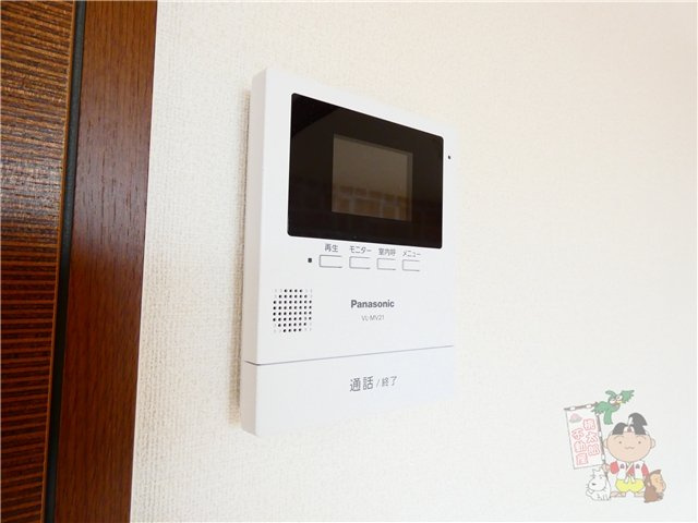 シャーメゾン中仙道のセキュリティ