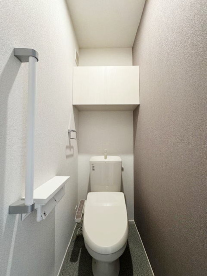 【トイレ】 | ヒルズ山王林 | 温水洗浄便座付き