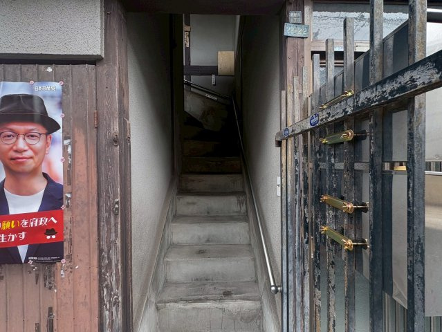 菱屋西１丁目２２借家のエントランス
