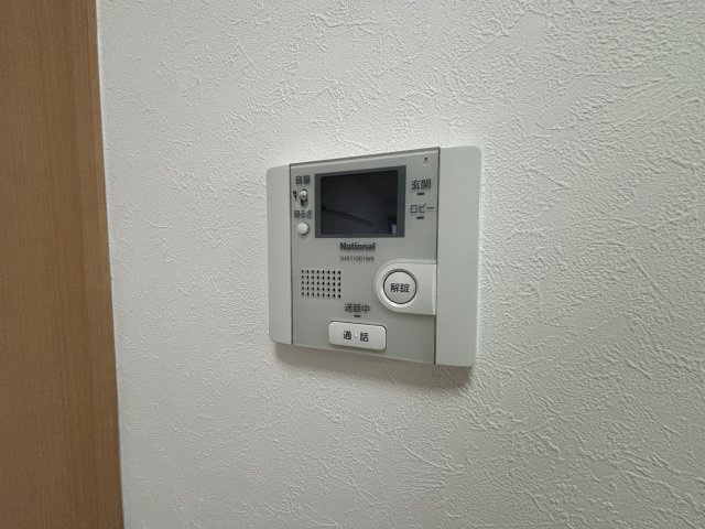 グレースWAKOのセキュリティ