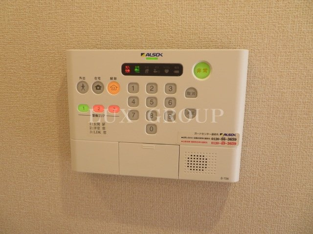 【設備】 | プリマヴェーラ