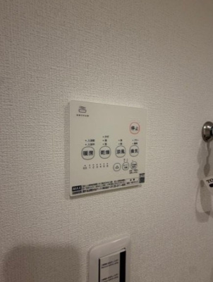 【その他】 | ウィステリア北戸田