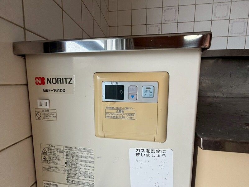 大津ヶ丘団地2号棟 2の設備