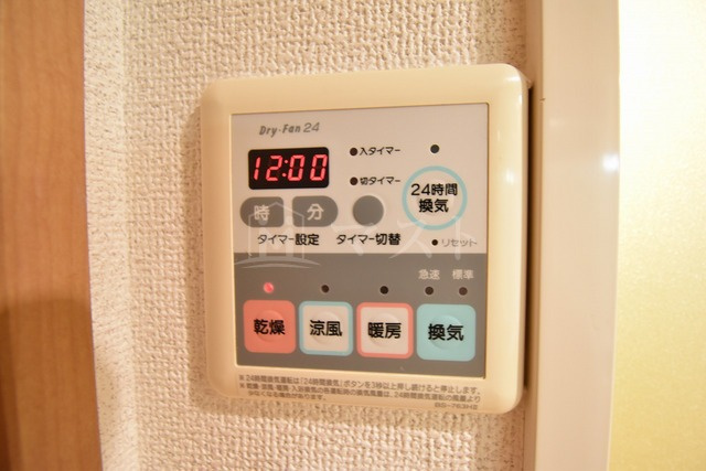 プレサンス東本町Vol.２のその他
