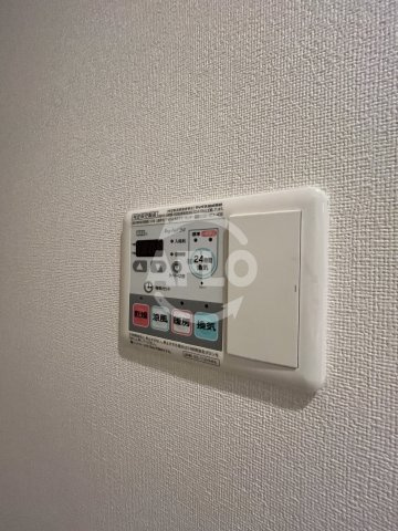 メゾントーワの洗面所|メゾントーワ　浴室乾燥機