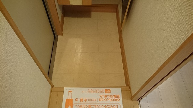 ベルデ大森Ⅱ