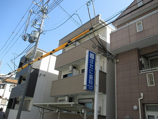フジパレス下新庄５番館