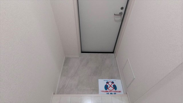 フジパレス下新庄駅東２番館