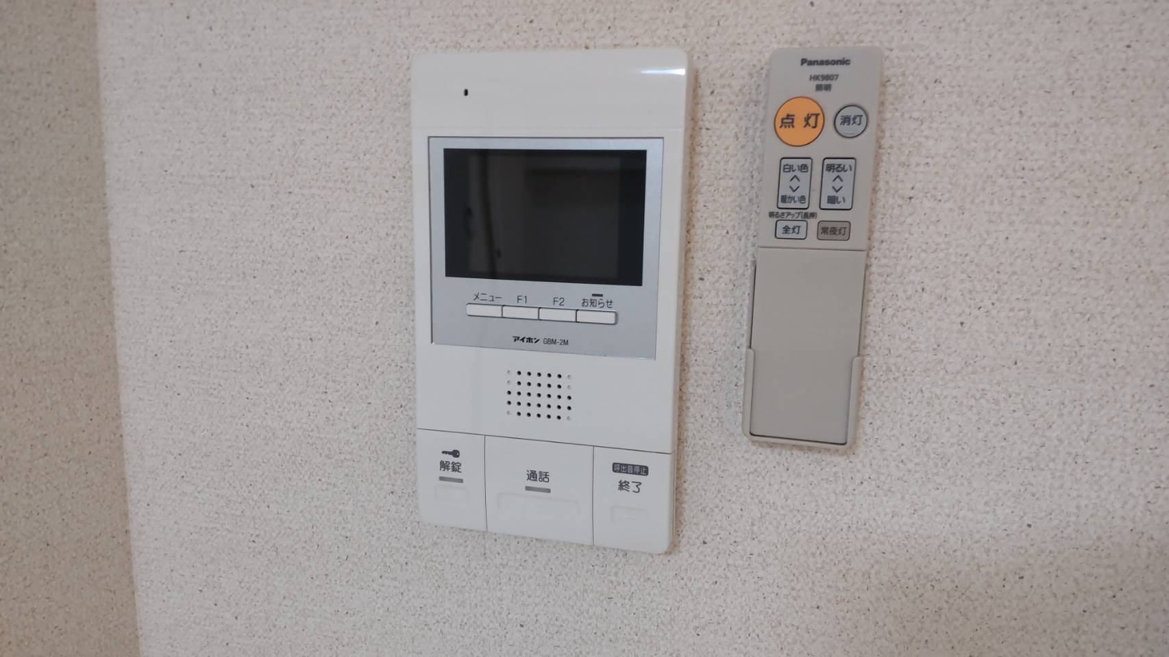 フジパレス下新庄駅東２番館