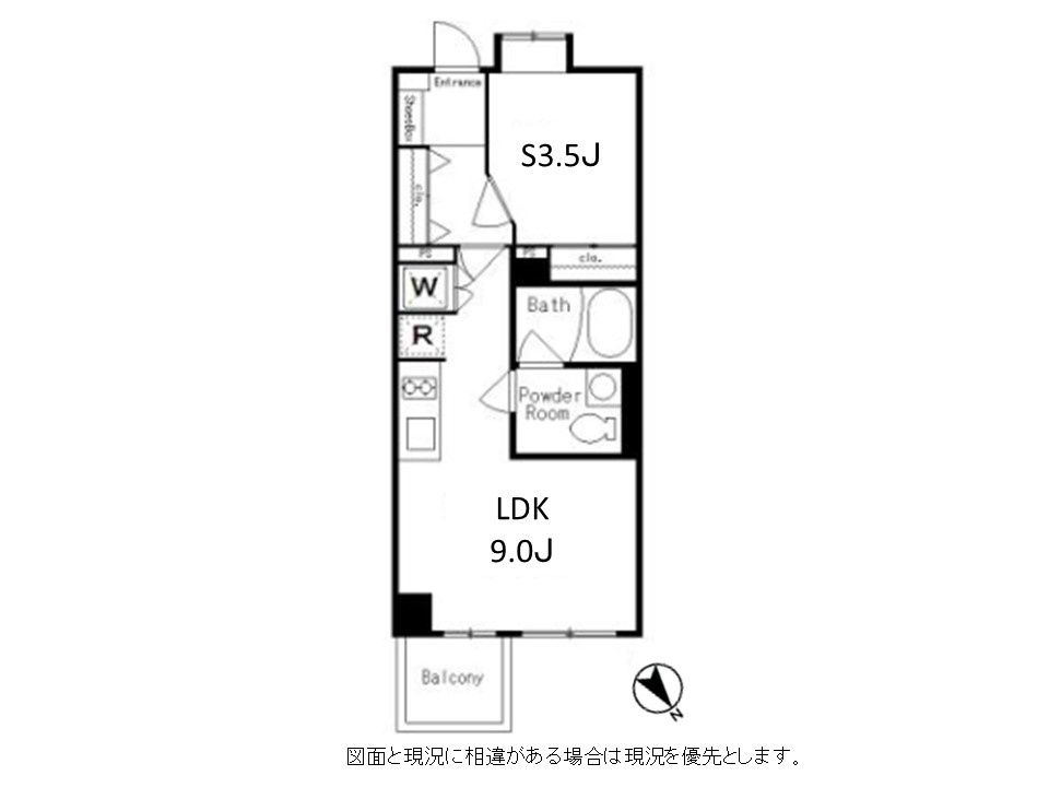 レジディア六本木檜町公園の間取り