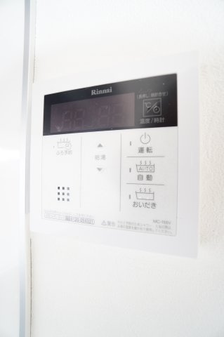 【設備】 | ヒルズ要町 | ※同物件・同タイプの写真です。