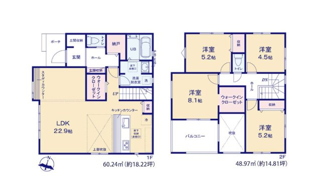 太宰府市石坂2丁目第3-3棟（2号棟）　の間取り|全居室収納付きで便利です。