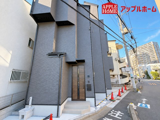 さいたま市中央区下落合201