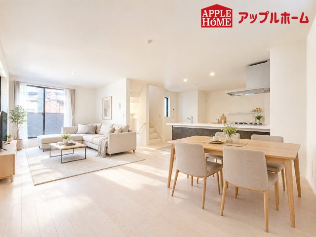 さいたま市中央区下落合201