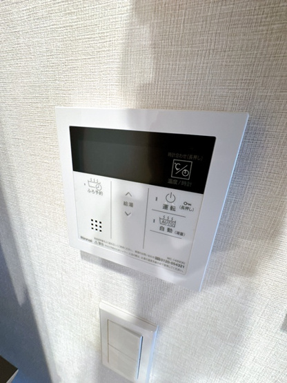 【設備】 | ブランシエスタ南吹田パークサイド