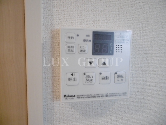 【設備】 | メゾン　ド　ルノン