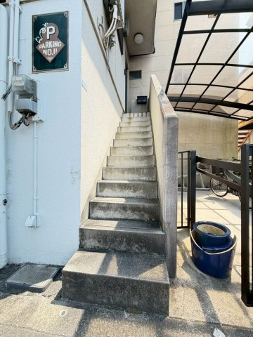 福島借家のその他共用部分
