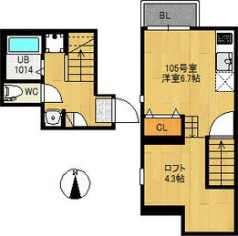 RIZEST Peace東照宮