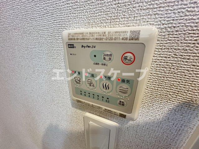オーブ・レジェールの設備|高崎、前橋のお部屋探しはエンドスケープまで！お客様の理想お聞かせ下さい♪