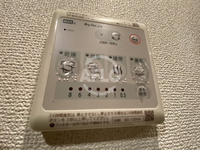 エスリード天六ラグジェの設備|エスリード天六ラグジェ　浴室換気乾燥暖房機