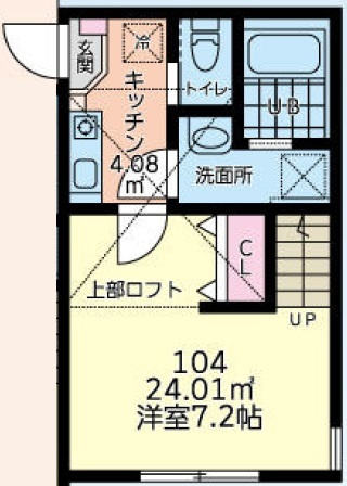 【間取り】 | ガーデンビューⅡ