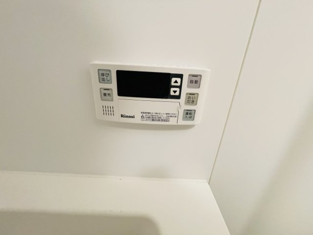 ザ・パークハビオ駒込の設備