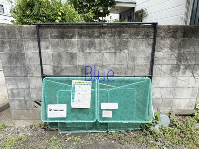 【その他共用部分】 | メゾンKOWA新逗子