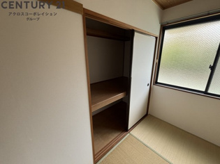 コンフォ大寿A棟の収納