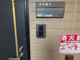 コンフォ大寿A棟のその他物件画像