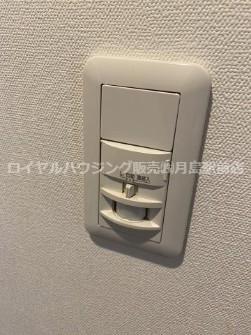 ☆人感センサー☆