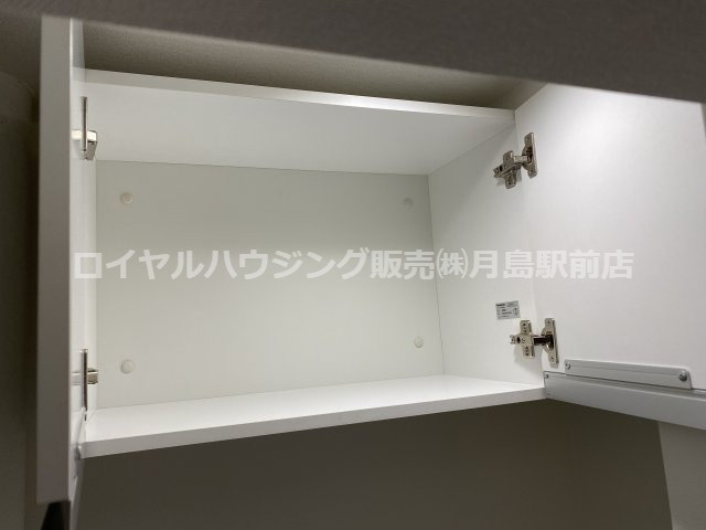 ☆トイレ吊戸棚☆