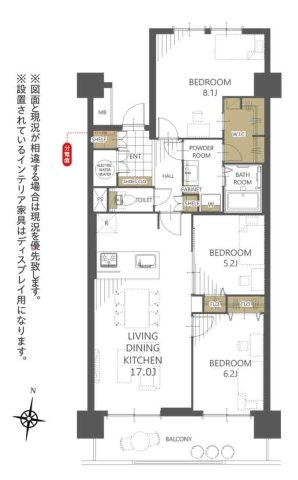 日興千里丘スカイマンションB棟