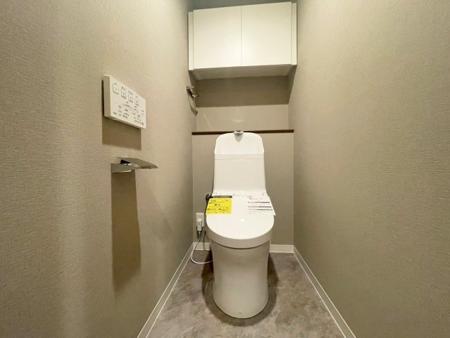 日興千里丘スカイマンションB棟のトイレ|トイレも気になるポイント