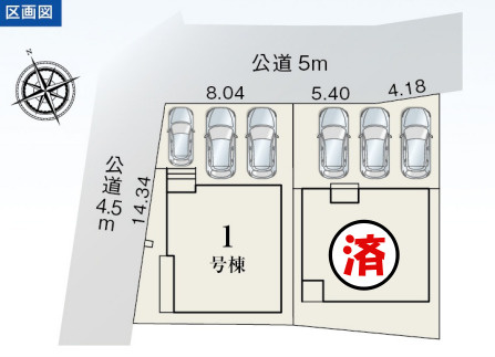 【本日ご案内可能】大府市吉川町　全2棟の区画図|全体区画数｜全2棟
◆駐車並列3台可能！(但し、車種による)
◎まずは、お気軽にお問い合わせください。現地を案内しながら周辺環境も見て頂けます。